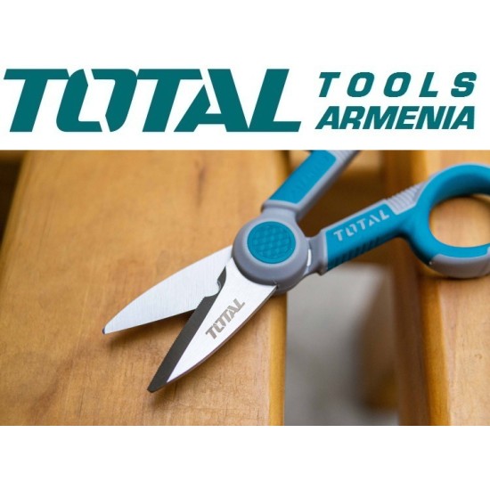 Electrician's Scissors 145mm