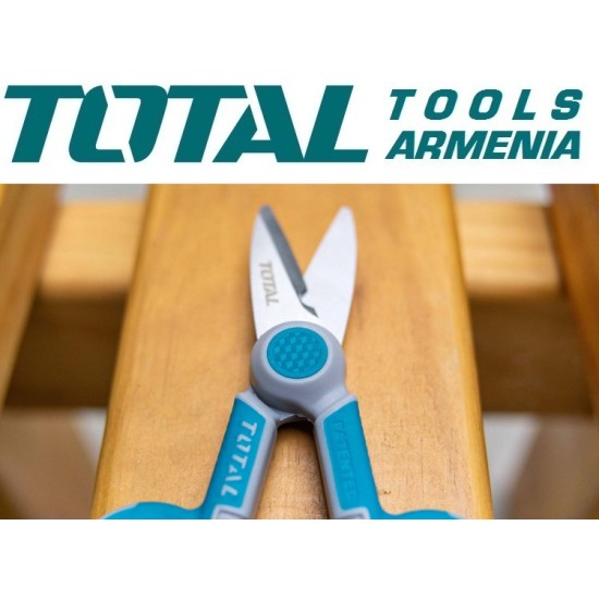 Electrician's Scissors 145mm