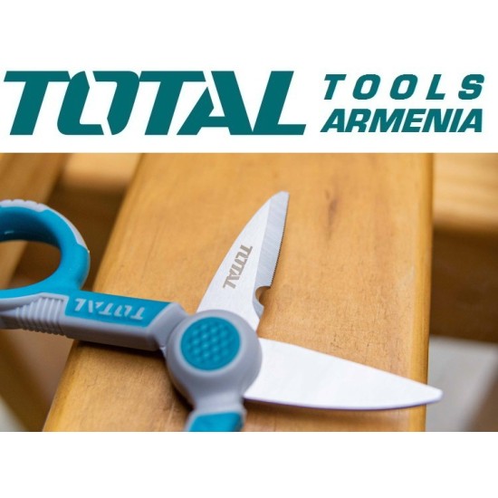 Electrician's Scissors 145mm
