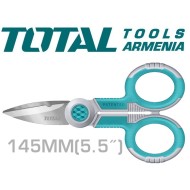 Electrician's Scissors 145mm
