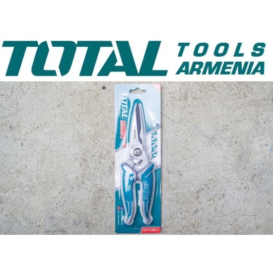 Electrician's Scissors 200mm