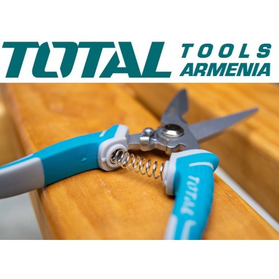 Electrician's Scissors 178mm
