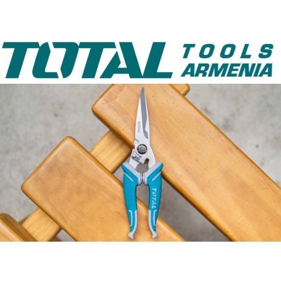 Electrician's Scissors 178mm