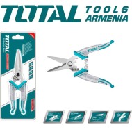 Electrician's Scissors 200mm
