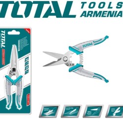 Electrician's Scissors 200mm