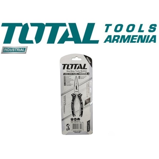 Long nose pliers 160mm