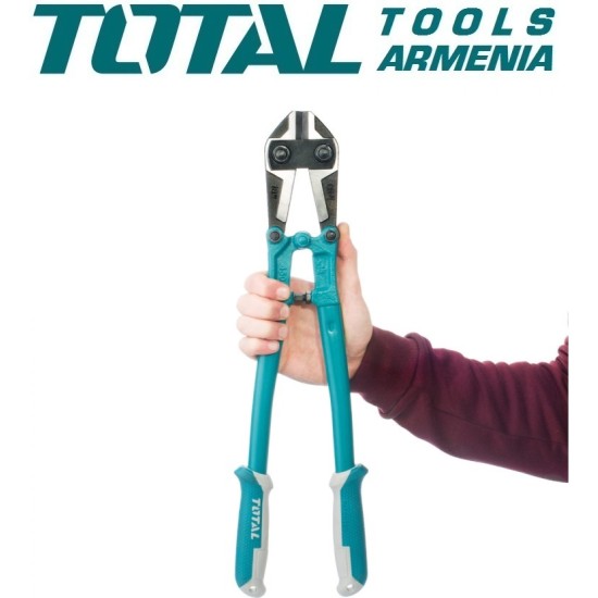 Bolt cutter 450 mm