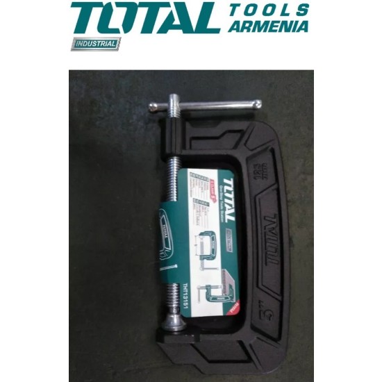 Clamp G-shaped 125mm