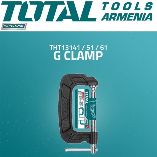 Clamp G-shaped 125mm