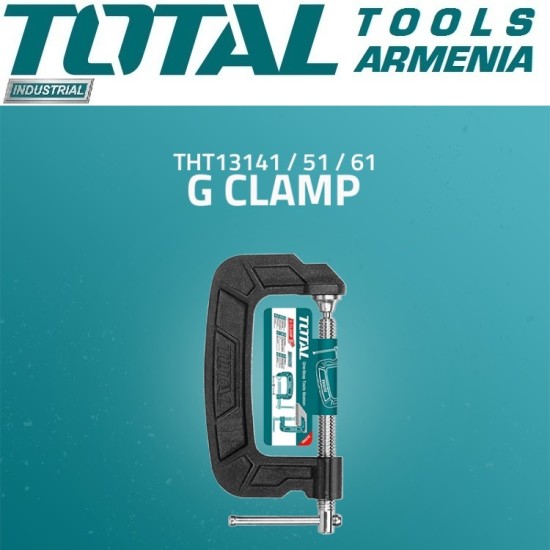 Clamp G-shaped 150mm Clamp G-shaped 150mm