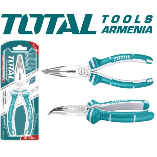 Long nose pliers curved 160mm