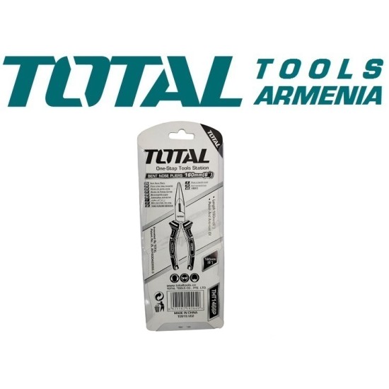 Long nose pliers curved 160mm