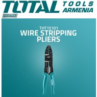 Wire stripper 10''/250mm