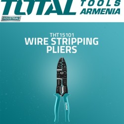 Wire stripper 10''/250mm