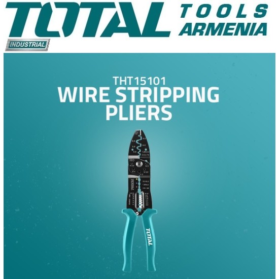 Wire stripper 10''/250mm Wire stripper 10''/250mm