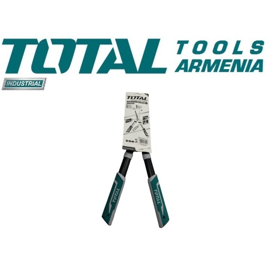 Hedge shear 557mm