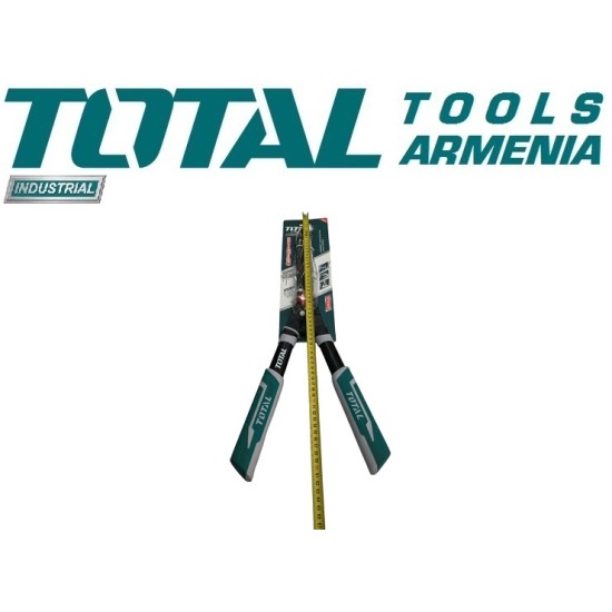 Hedge shear 557mm