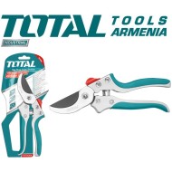 Pruning shear 200mm