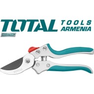 Pruning shear 200mm