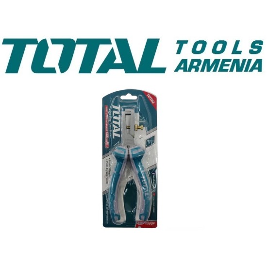 Wire stripping pliers 160mm