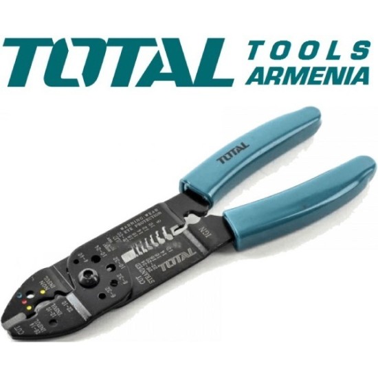 Wire stripper 8.5''/215mm