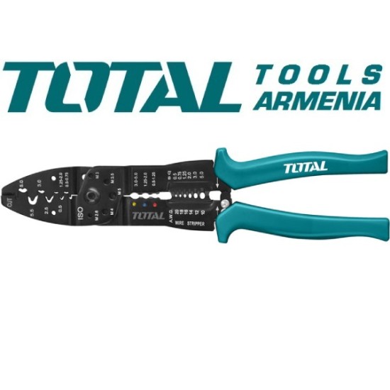 Wire stripper 8.5''/215mm Wire stripper 8.5''/215mm