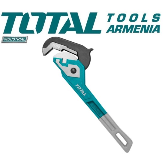 Ratchet Pipe wrench 18-52mm Ratchet Pipe wrench 18-52mm