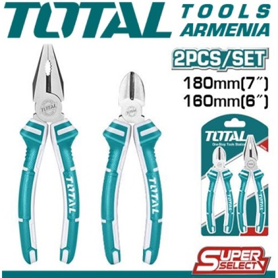 Set of pliers 2 pcs Set of pliers 2 pcs