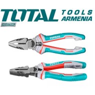Combination pliers high strength 160 mm