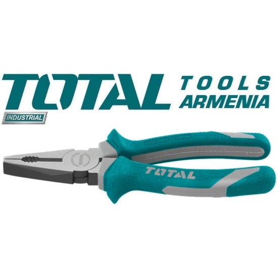 Combination pliers 200mm Combination pliers 200mm