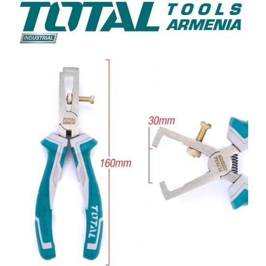 Wire stripping pliers 160mm Wire stripping pliers 160mm