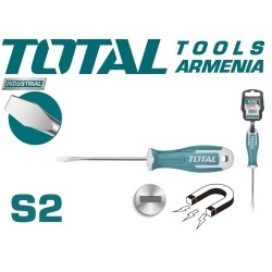 Slotted screwdriver ﻿﻿﻿SL 5.5x75 mm