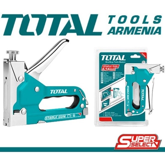 Stapler 4-14 mm Stapler 4-14 mm