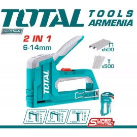 Կարիչ  2 - ը 1- ում 