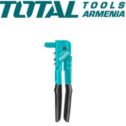 Hand Riveter, 4-in-1
