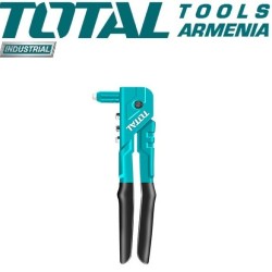 Hand Riveter, 4-in-1
