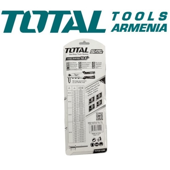 Hand Riveter, 4-in-1