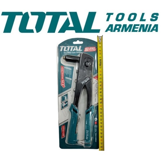 Hand Riveter, 4-in-1