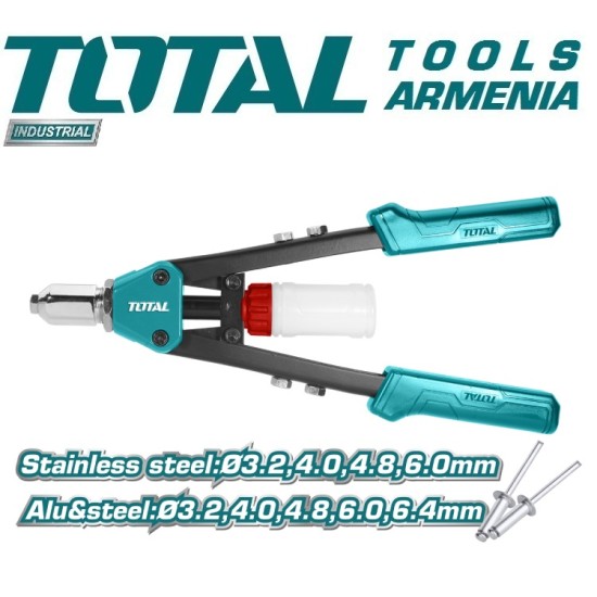 Professional Hand Riveter Professional Hand Riveter