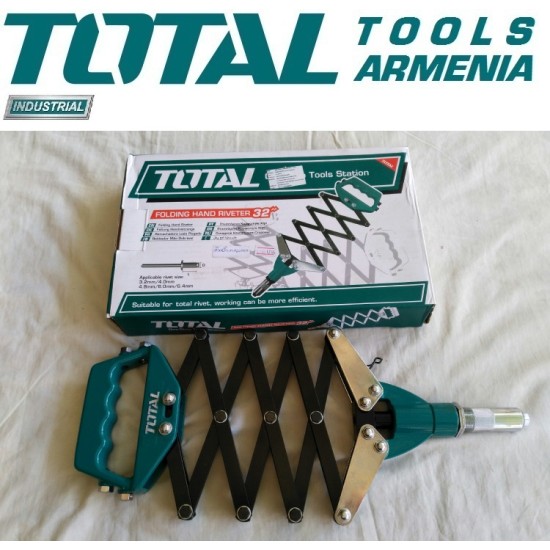 Folding Hand Riveter 815mm