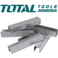 Staples 12x1.2mm