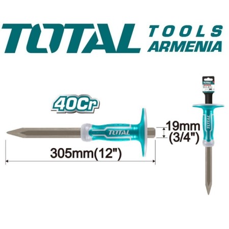 Հատիչ(Զուբիլ) բետոնի 305մմ
