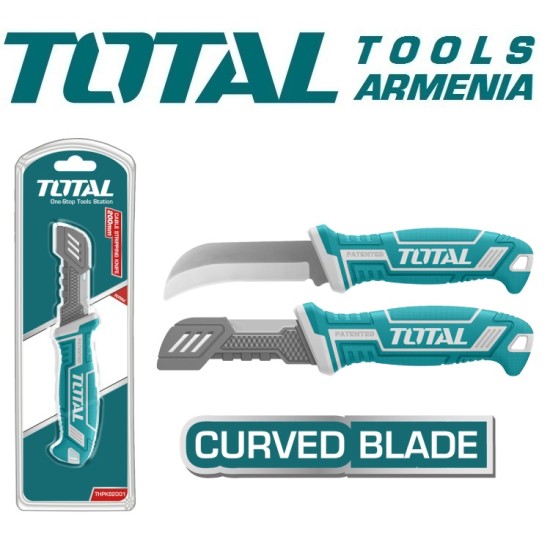 Cable stripping knife curved Cable stripping knife curved
