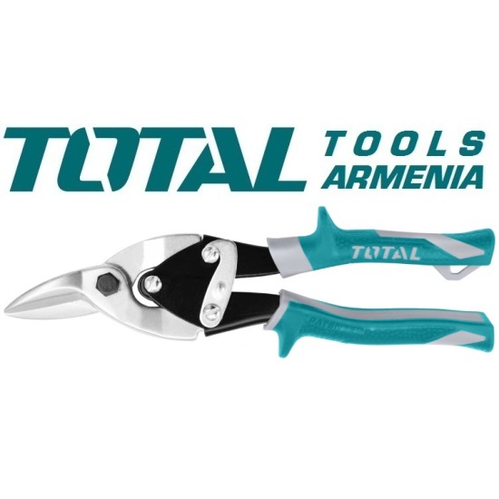 Metal shears with right cut Metal shears with right cut