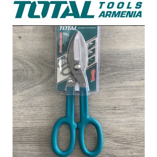 Metal shears 10inch