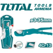 ՊՎՔ խողովակների մկրատ 3-35մմ