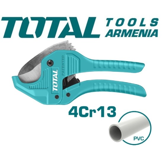 Pipe shears 193 mm Pipe shears 193 mm