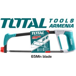 Hacksaw frame adjustable 300mm