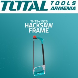 Hacksaw frame adjustable 300mm