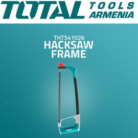 Սղոցի կարգավորվող շրջանակ 300 մմ